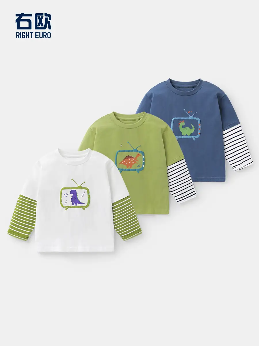 Yoou Boys Fake Two-Piece Long-Sleeve T-Shirt Set
