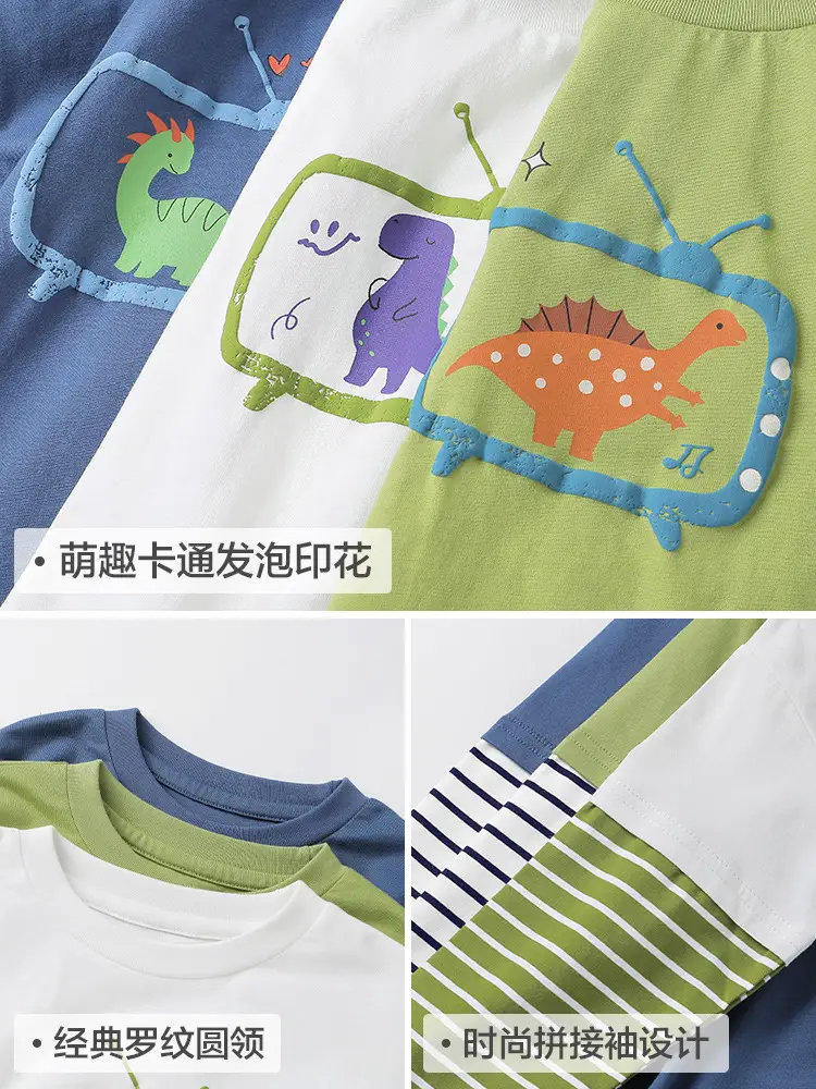 Yoou Boys Fake Two-Piece Long-Sleeve T-Shirt Set