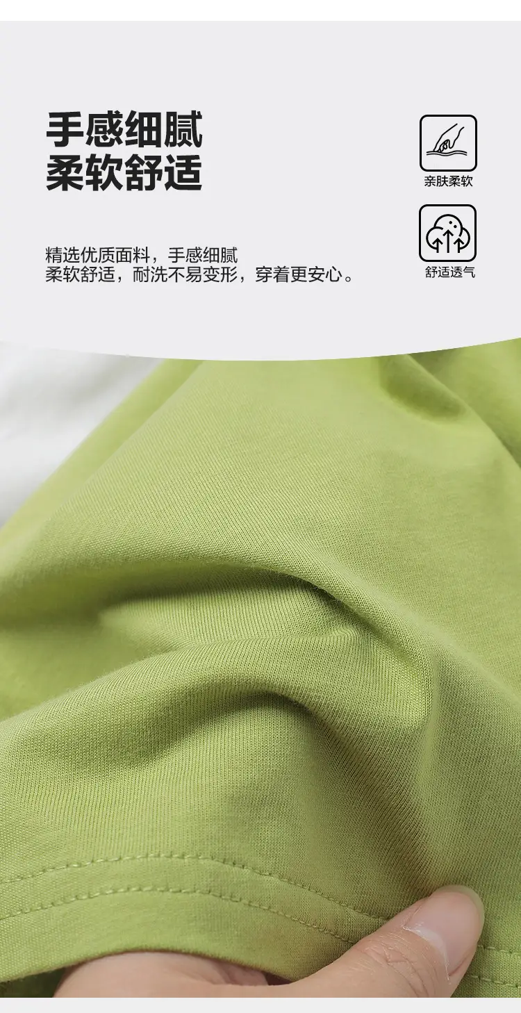Yoou Boys Fake Two-Piece Long-Sleeve T-Shirt Set — feature 11