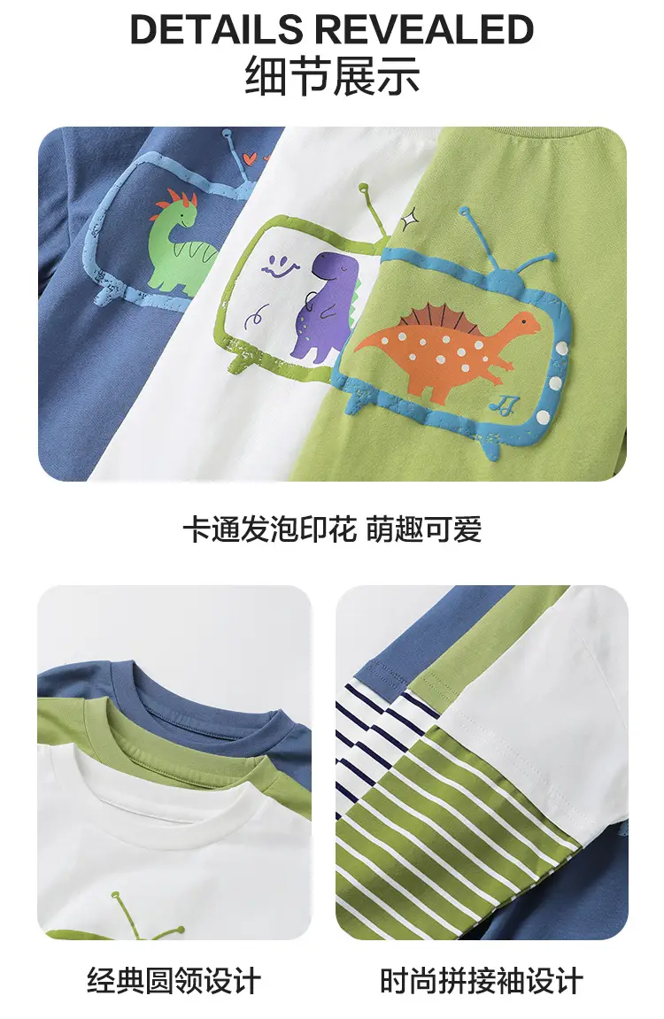 Yoou Boys Fake Two-Piece Long-Sleeve T-Shirt Set — feature 17