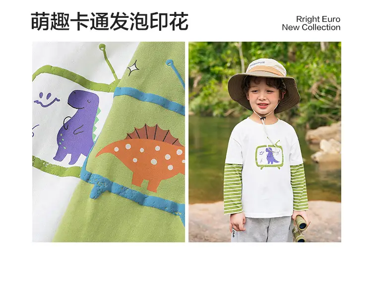 Yoou Boys Fake Two-Piece Long-Sleeve T-Shirt Set — feature 4