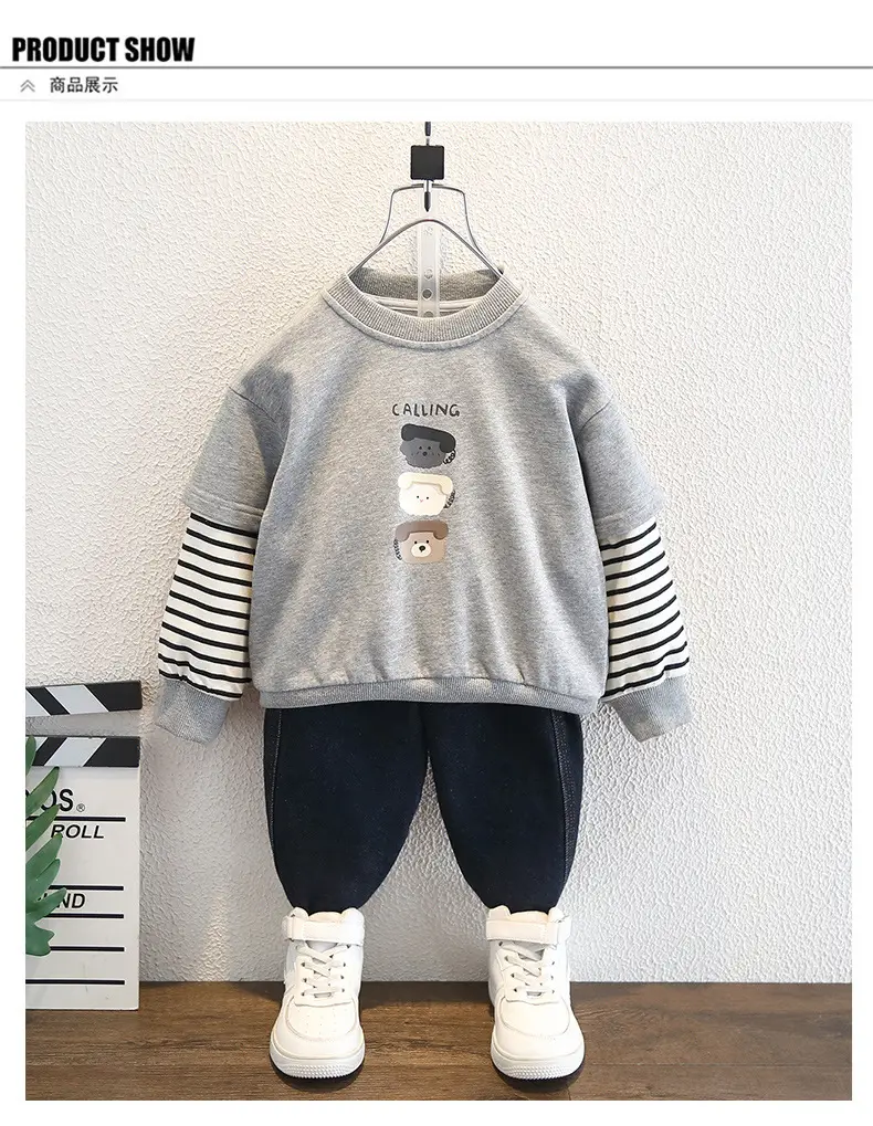 Boys Grey Sweatshirt Set with Striped Sleeves & White Boots — feature 4