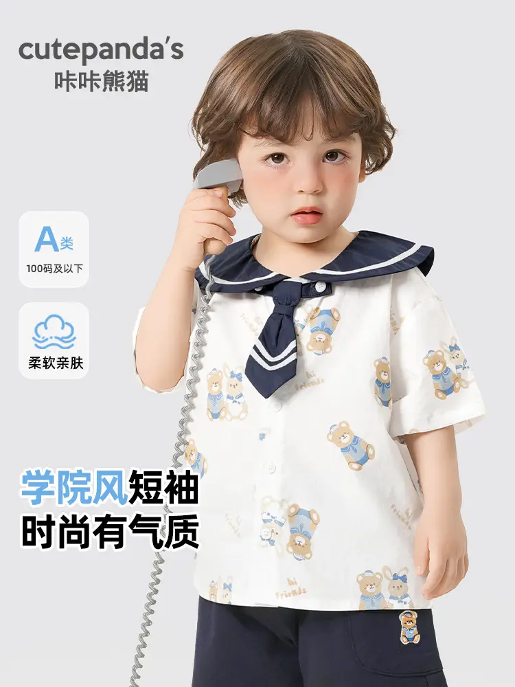 Girls Short Sleeve T-Shirt White Blue Kids Summer Wear