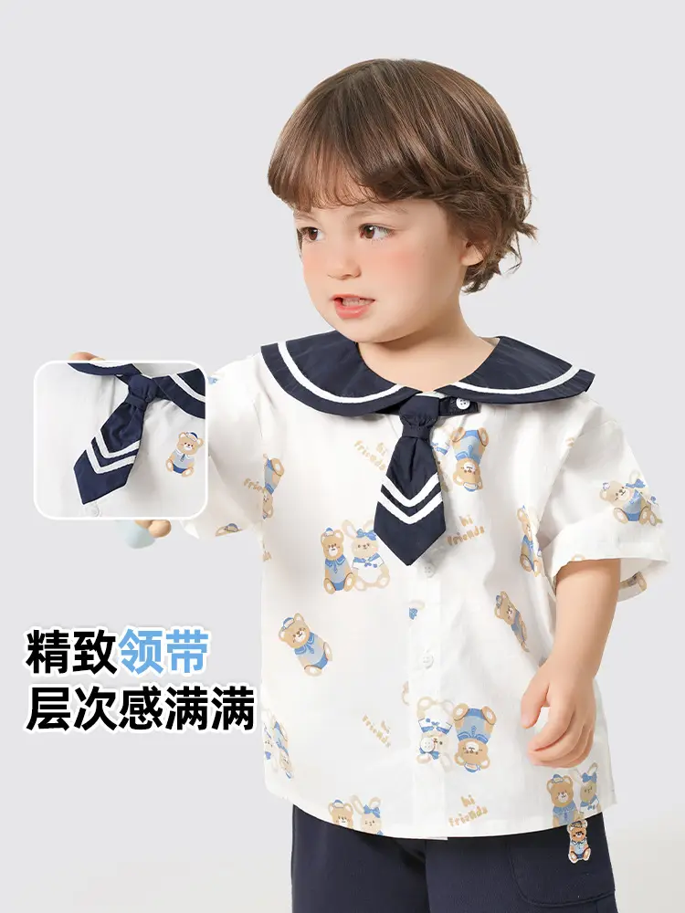 Girls Short Sleeve T-Shirt White Blue Kids Summer Wear