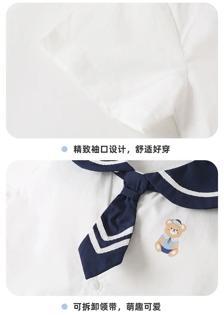 Girls Short Sleeve T-Shirt White Blue Kids Summer Wear — feature 14