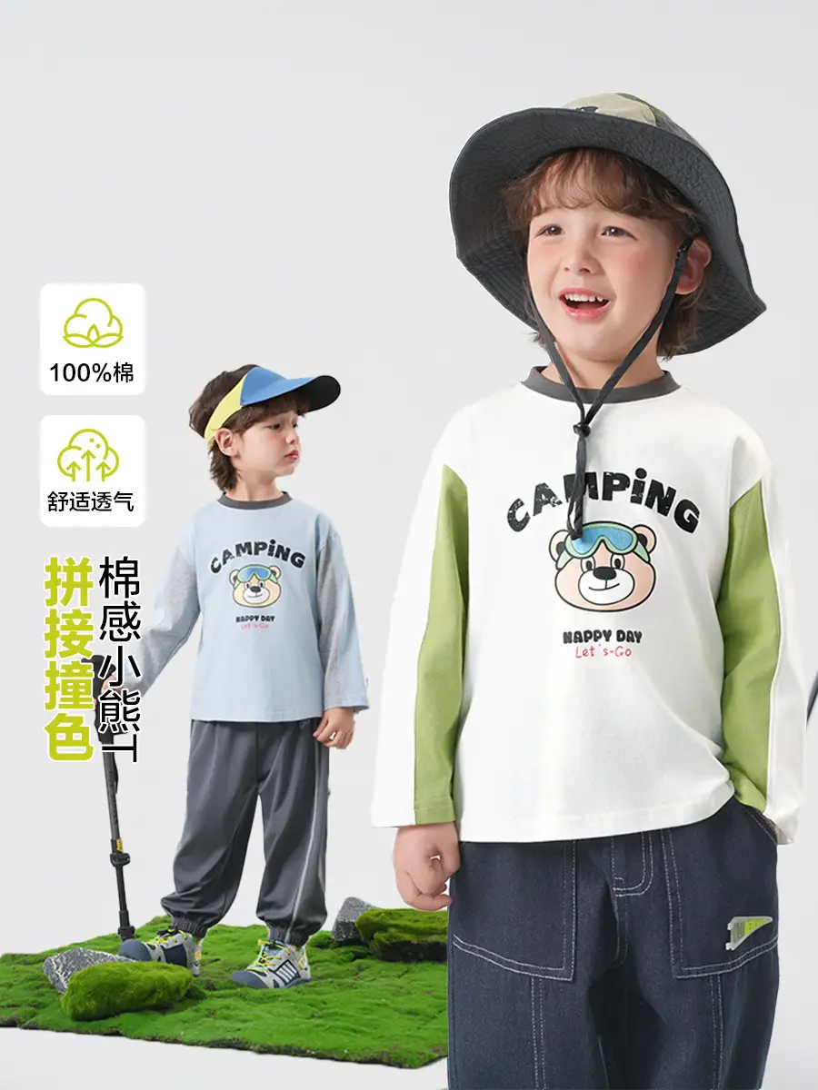 Yoou Boys Contrast T-Shirt 25 Autumn Long Sleeve - Image 3