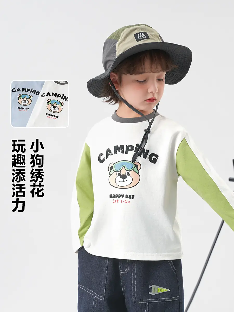 Yoou Boys Contrast T-Shirt 25 Autumn Long Sleeve - Image 5