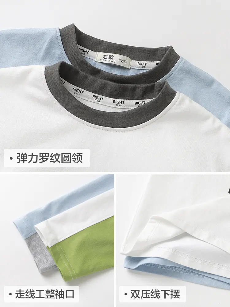 Yoou Boys Contrast T-Shirt 25 Autumn Long Sleeve - Image 7