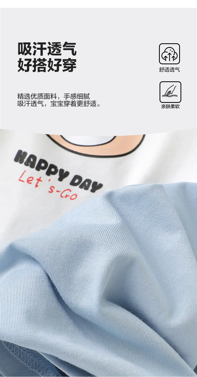 Yoou Boys Contrast T-Shirt 25 Autumn Long Sleeve — feature 16