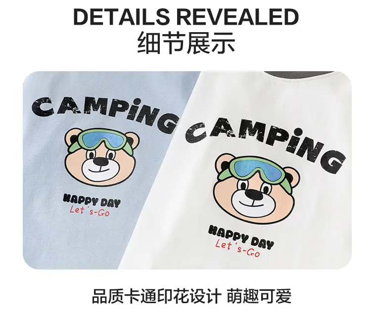 Yoou Boys Contrast T-Shirt 25 Autumn Long Sleeve — feature 25