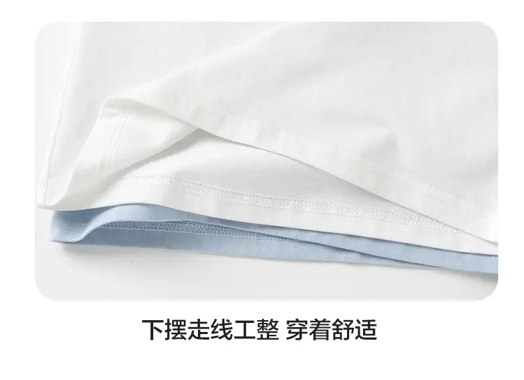 Yoou Boys Contrast T-Shirt 25 Autumn Long Sleeve — feature 27