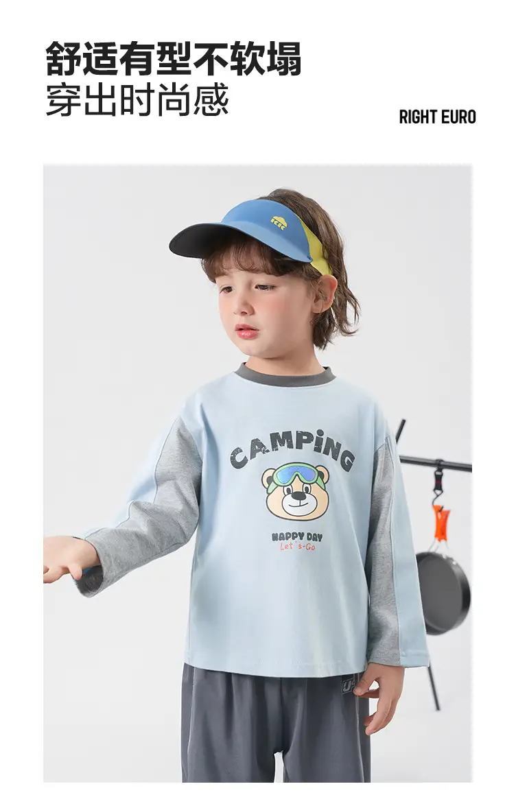 Yoou Boys Contrast T-Shirt 25 Autumn Long Sleeve — feature 3