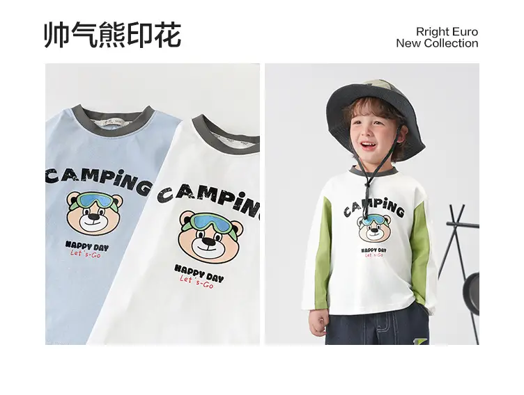 Yoou Boys Contrast T-Shirt 25 Autumn Long Sleeve — feature 4