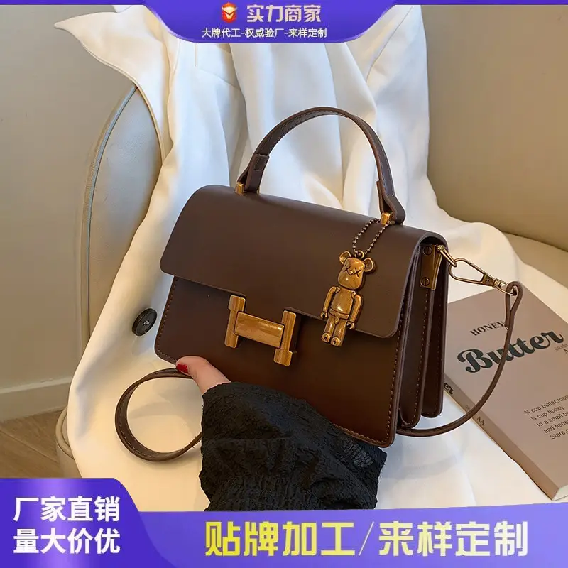 Women's Brown Leather Shoulder Crossbody Bag with Gold Clasp - Image 5