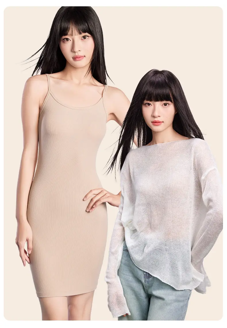 True Invisible Back Bra Women's All-In-One Vest Style — feature 12