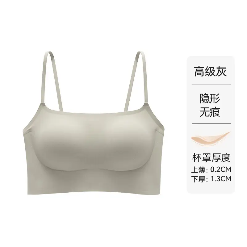 True Invisible Back Bra Women's All-In-One Vest Style - Image 3