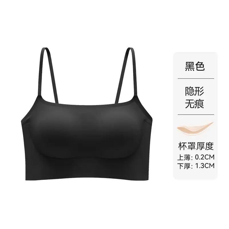 True Invisible Back Bra Women's All-In-One Vest Style - Image 4
