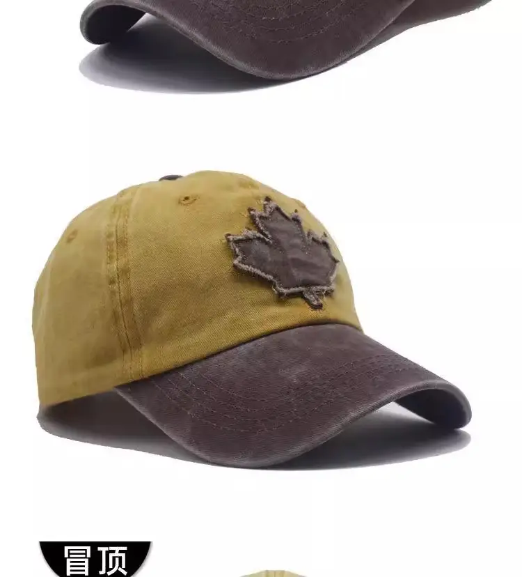 Canadian Patch Baseball Cap for Men Women Washable Distressed — feature 7