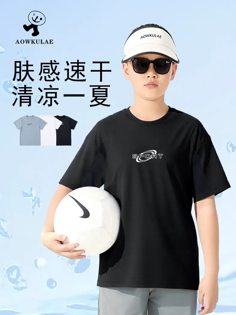 Children's White Graphic T-Shirt with Cap & Shorts Set - Image 4