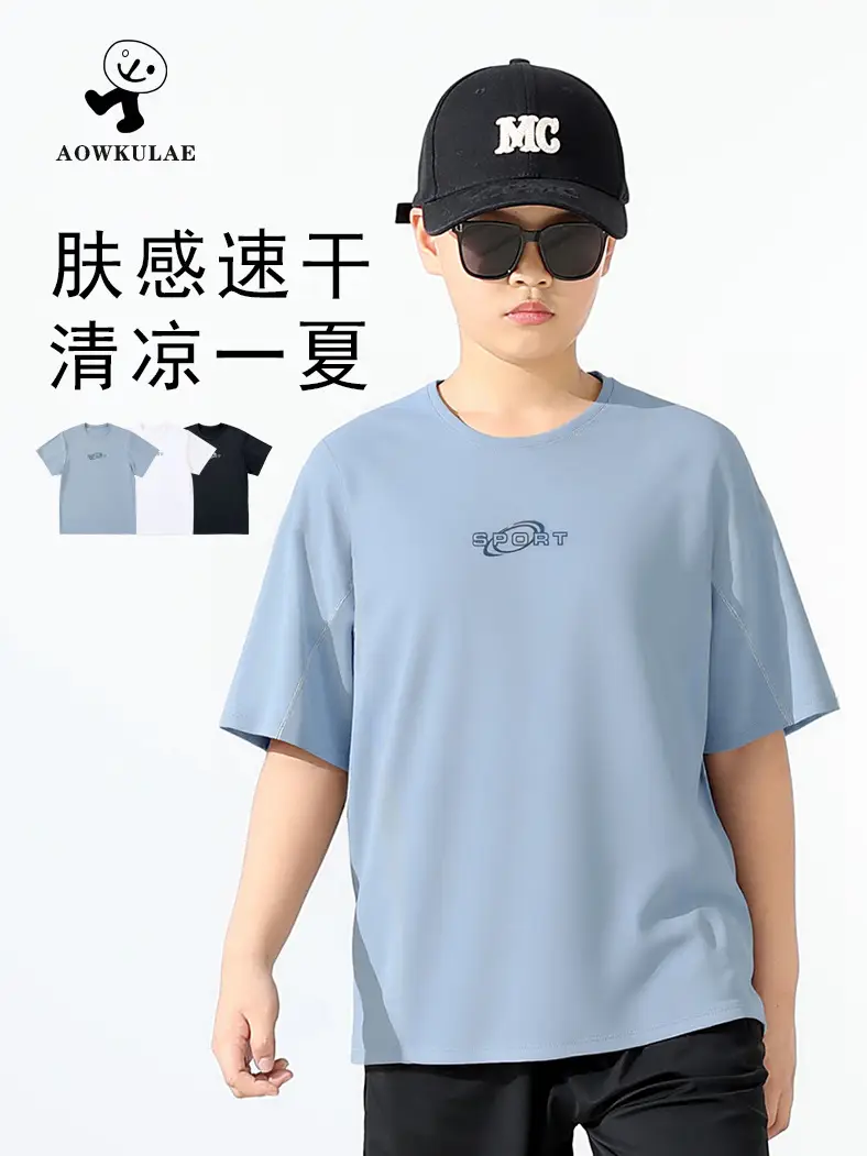 Children's White Graphic T-Shirt with Cap & Shorts Set - Image 5