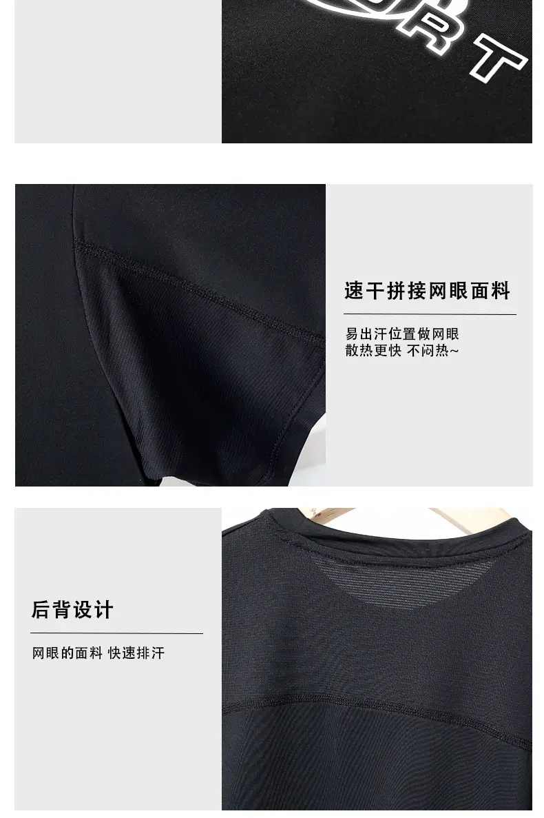 Children's White Graphic T-Shirt with Cap & Shorts Set — feature 16