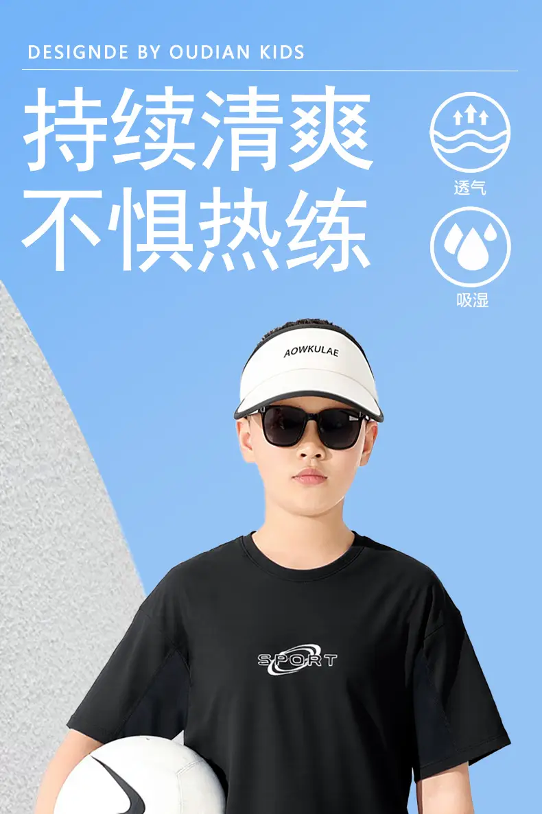 Children's White Graphic T-Shirt with Cap & Shorts Set — feature 2
