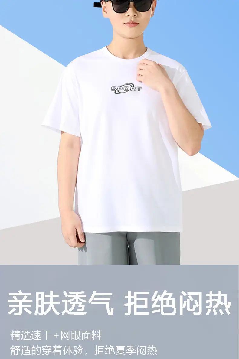 Children's White Graphic T-Shirt with Cap & Shorts Set — feature 6
