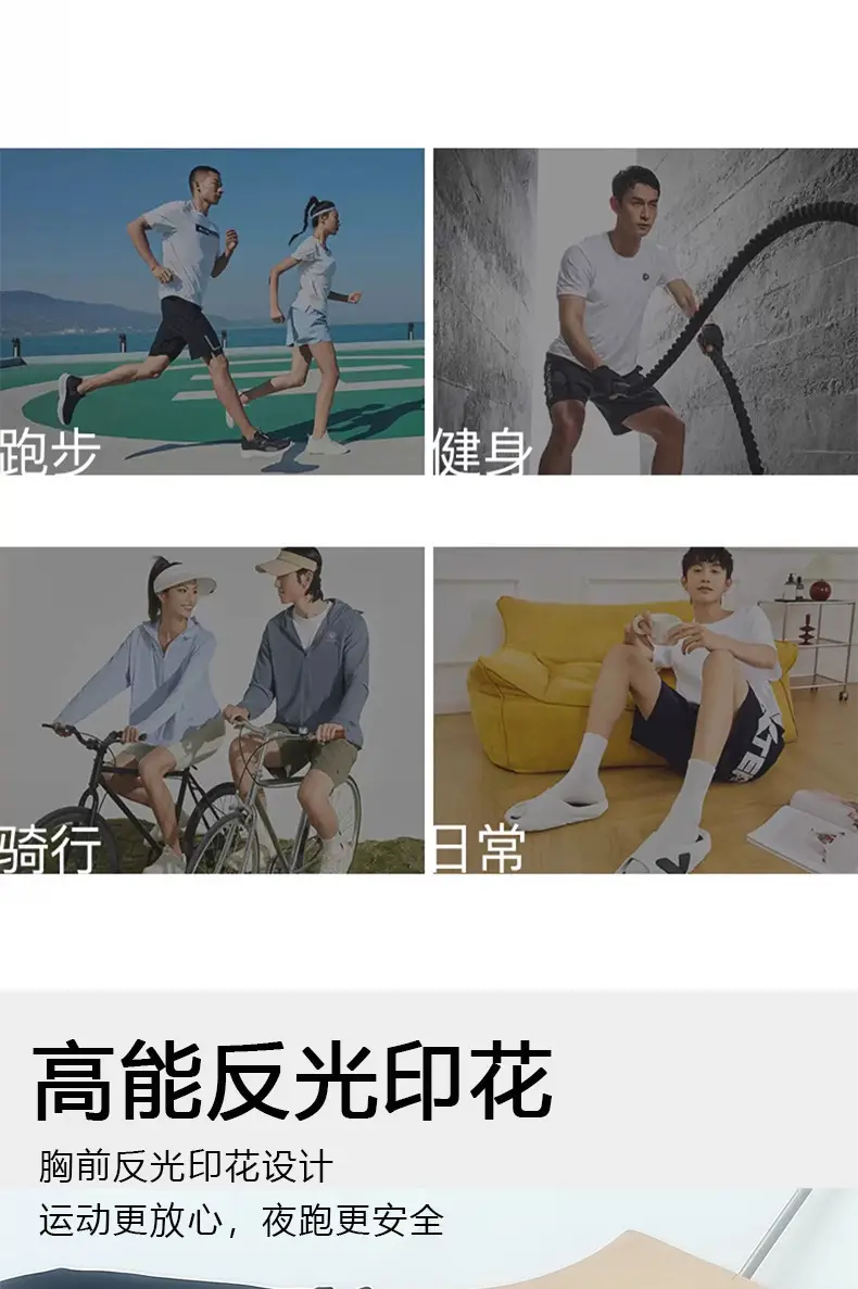 Children's White Graphic T-Shirt with Cap & Shorts Set — feature 8