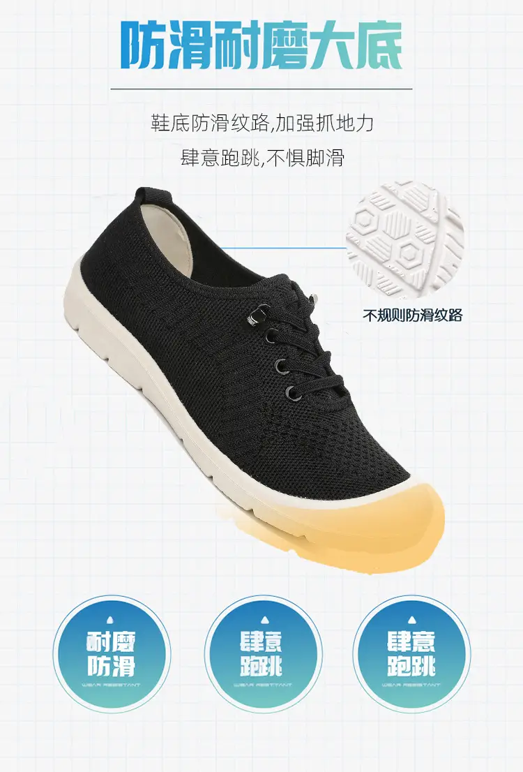 Spring and Autumn New Women's Old Beijing Cloth Shoes Fashionable Painted Casual Shoes Soft Sole Soft Surface Flying Woven Thick Sole Slip-on Shoes — feature 10