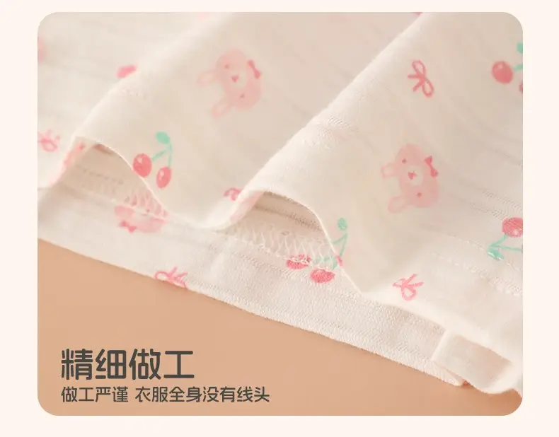 Children's Sleeveless T-Shirt Pure Cotton Summer Girls Boys — feature 10