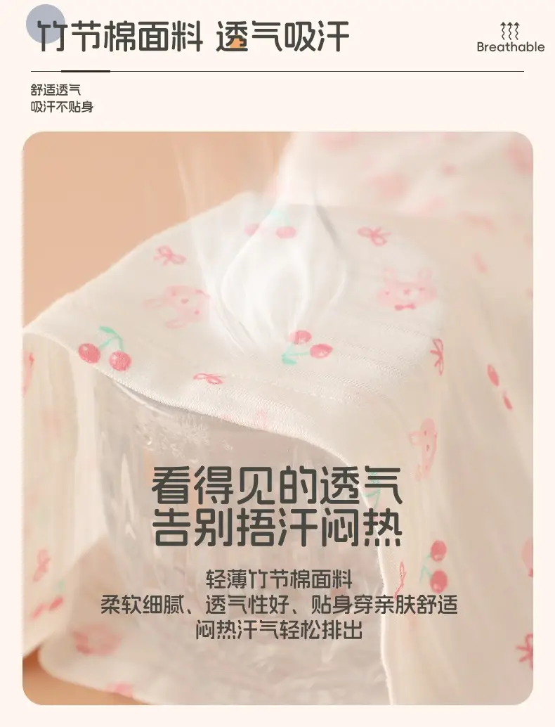 Children's Sleeveless T-Shirt Pure Cotton Summer Girls Boys — feature 5