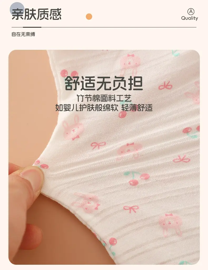 Children's Sleeveless T-Shirt Pure Cotton Summer Girls Boys — feature 7