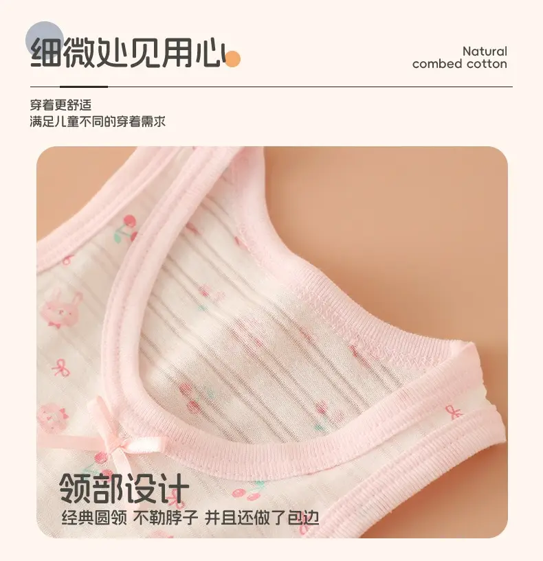 Children's Sleeveless T-Shirt Pure Cotton Summer Girls Boys — feature 8