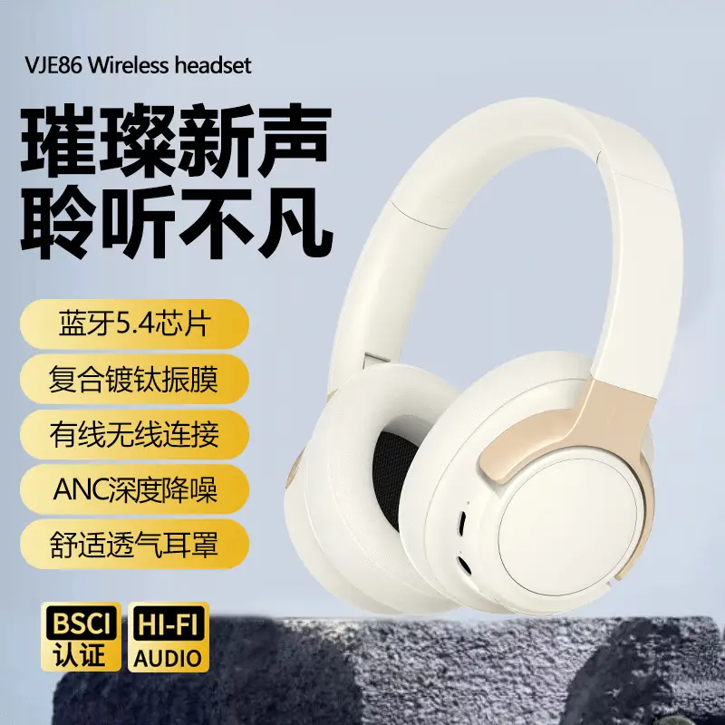Bluetooth ANC Headset White Long Lasting Wireless