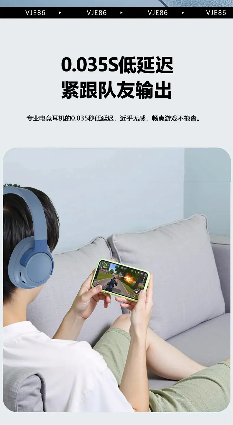 Bluetooth ANC Headset White Long Lasting Wireless — feature 12