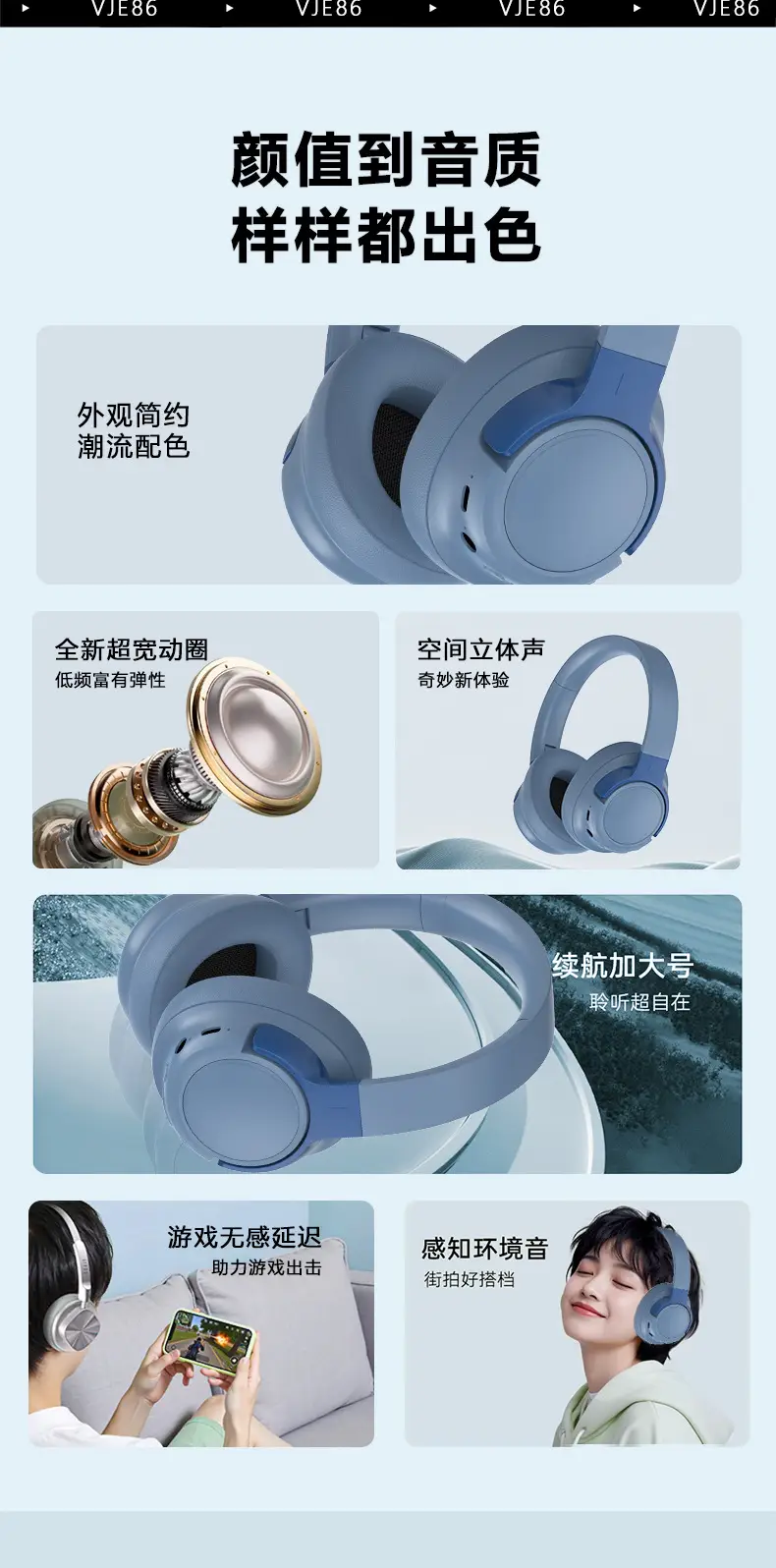 Bluetooth ANC Headset White Long Lasting Wireless — feature 5
