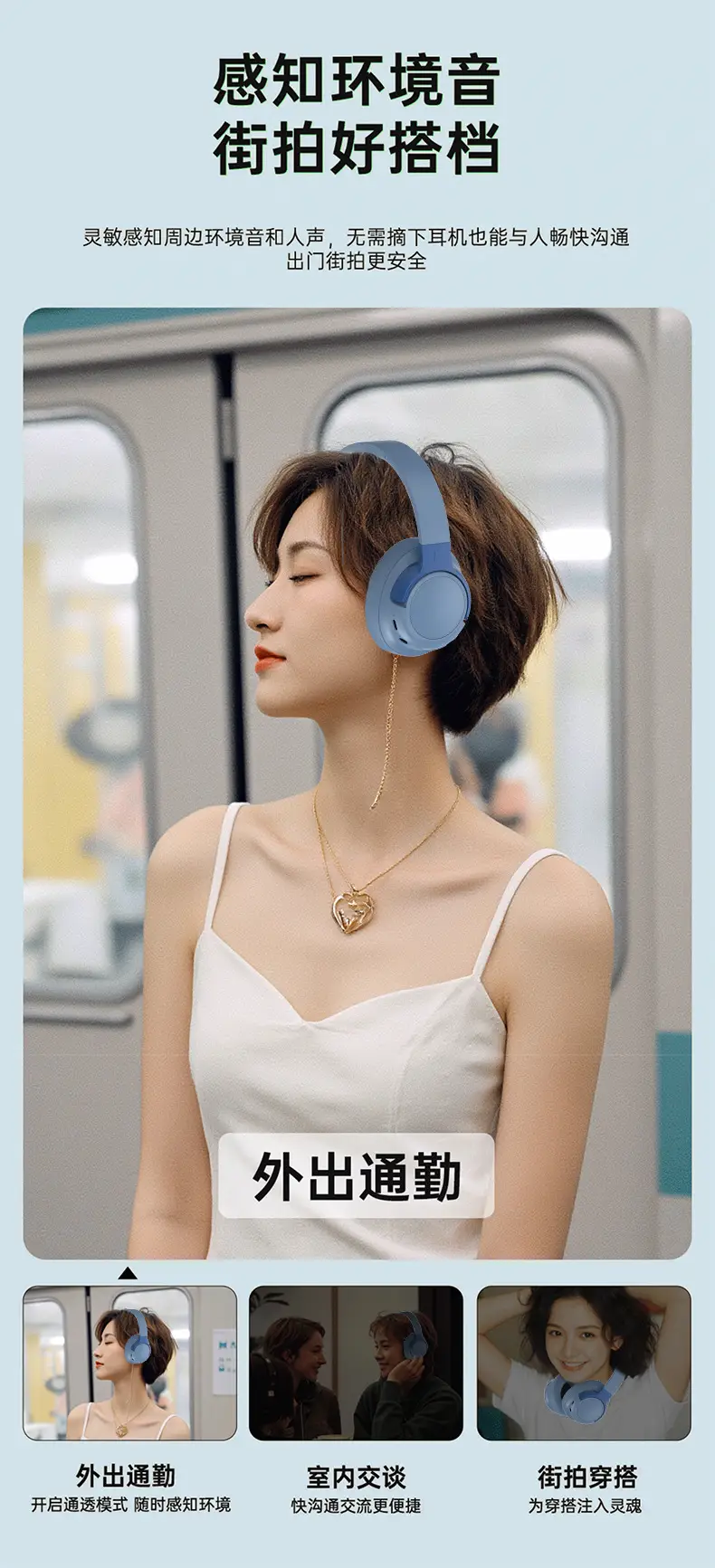 Bluetooth ANC Headset White Long Lasting Wireless — feature 6