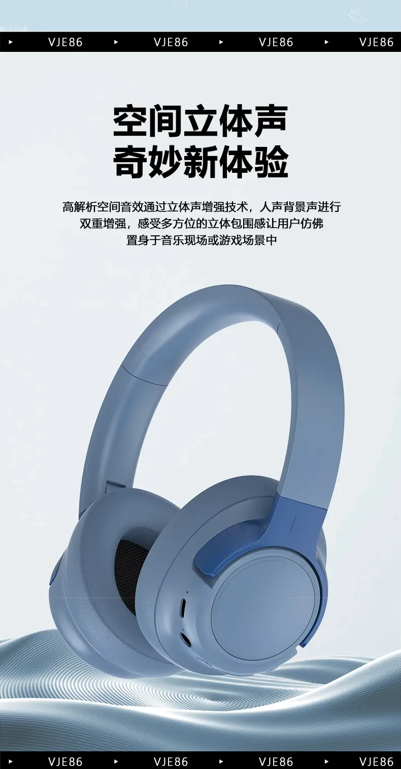 Bluetooth ANC Headset White Long Lasting Wireless — feature 9