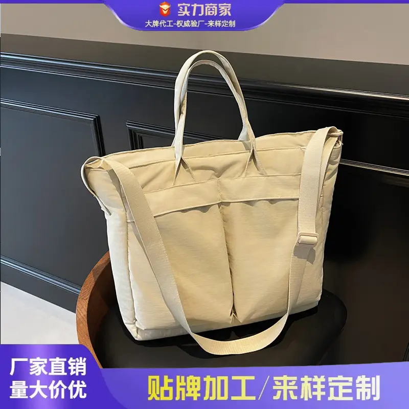 Women's Large Capacity Navy Shoulder Bag Lazy Style - Image 7