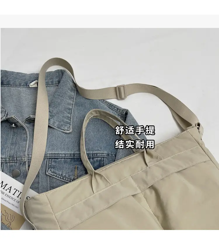 Women's Large Capacity Navy Shoulder Bag Lazy Style — feature 7