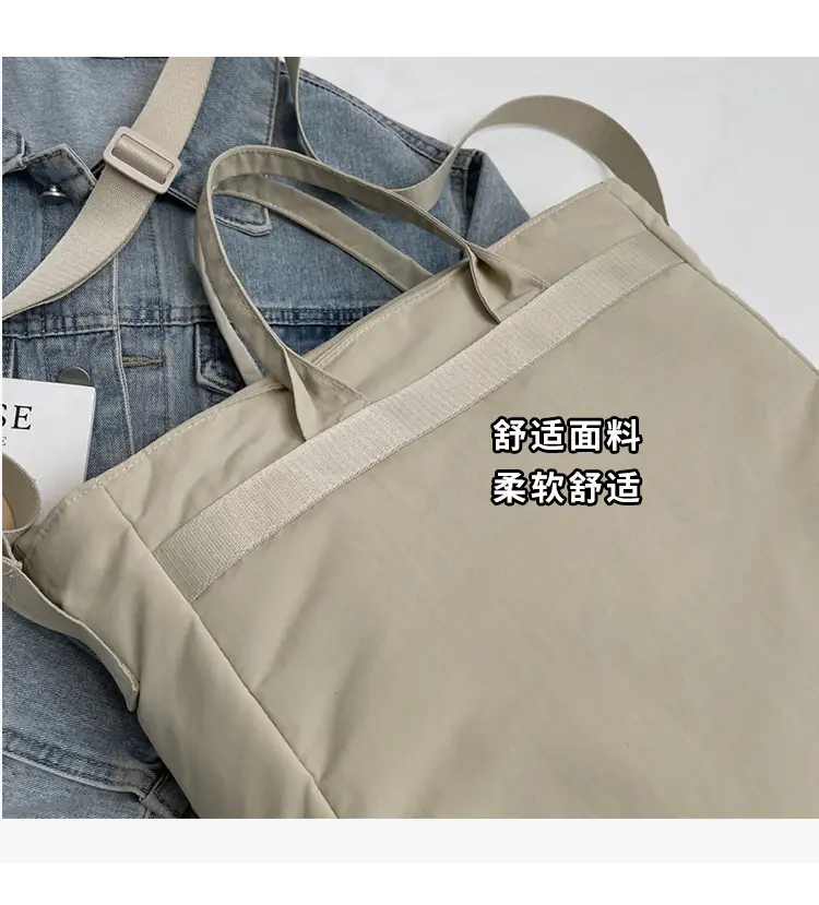 Women's Large Capacity Navy Shoulder Bag Lazy Style — feature 8