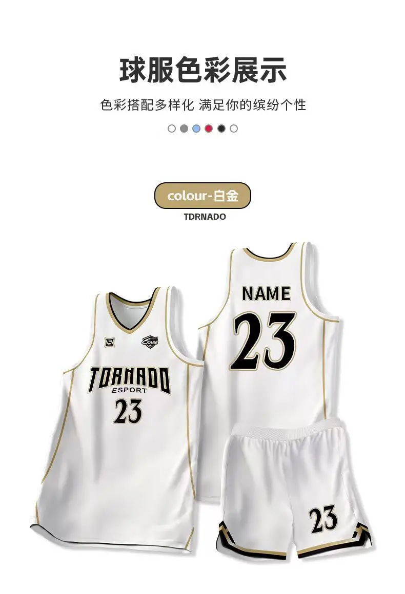 Blue Basketball Uniform Suit for Boys Girls College Students — feature 9