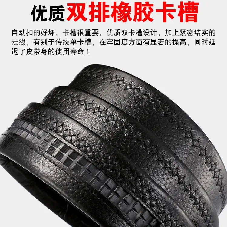 Men's Genuine Leather Croc Head Buckle Belt - Image 6