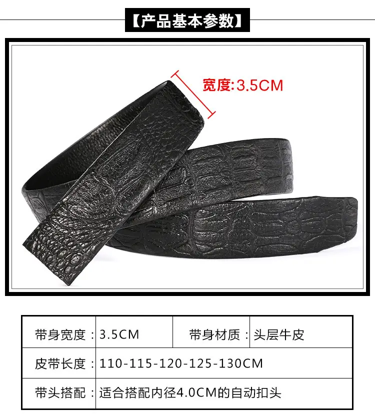 Men's Genuine Leather Croc Head Buckle Belt — feature 3