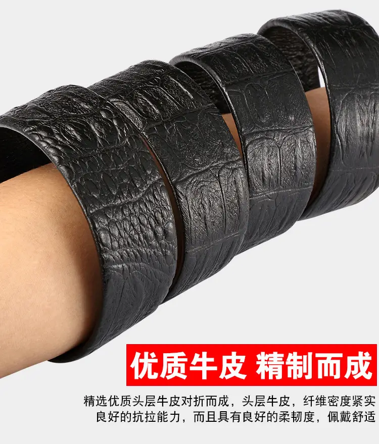 Men's Genuine Leather Croc Head Buckle Belt — feature 7