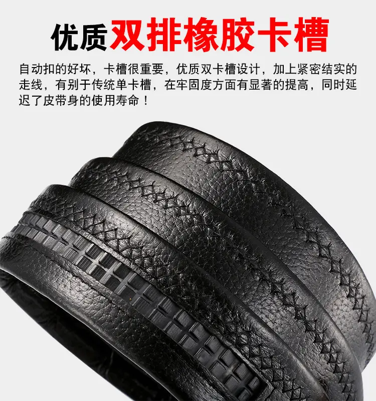 Men's Genuine Leather Croc Head Buckle Belt — feature 9