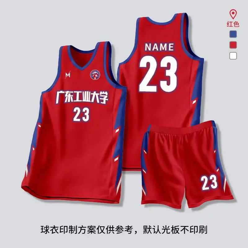 Men Basketball Suit Black 24 Size V-Neck Shorts Set