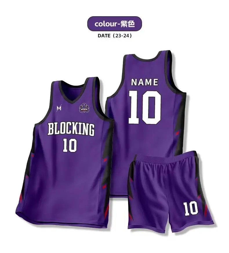 Men Basketball Suit Black 24 Size V-Neck Shorts Set — feature 12