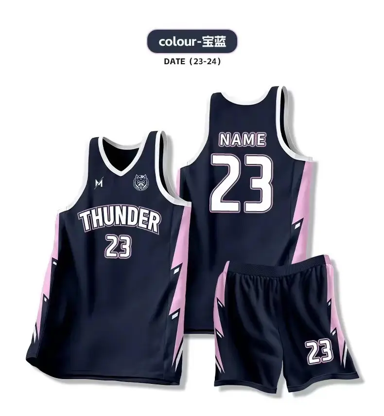 Men Basketball Suit Black 24 Size V-Neck Shorts Set — feature 13