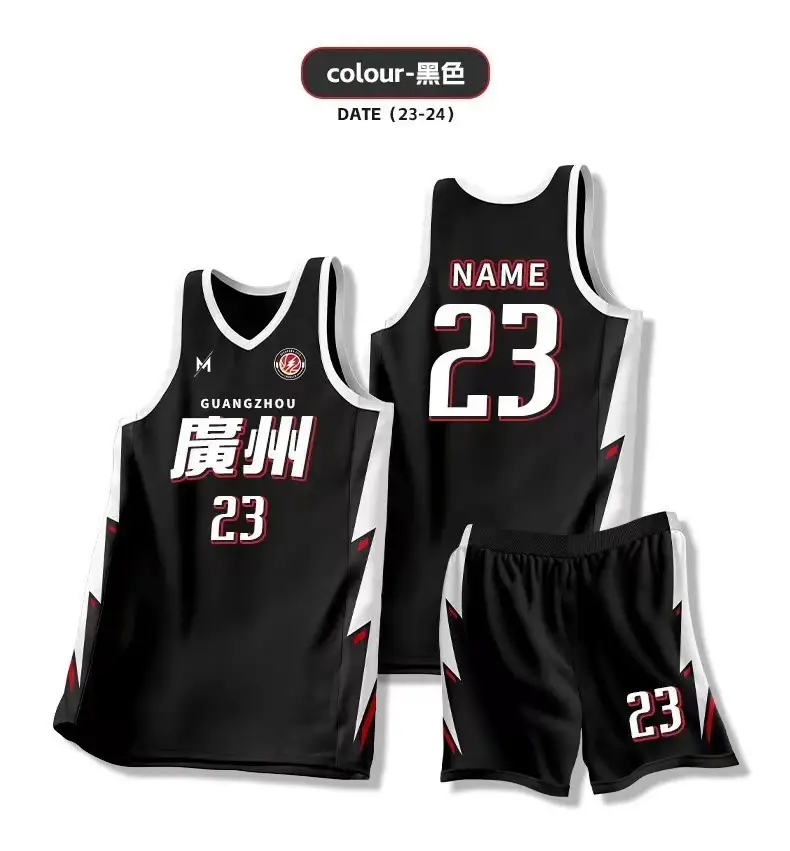 Men Basketball Suit Black 24 Size V-Neck Shorts Set — feature 14